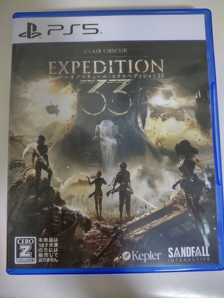 PS5 クレールオブスキュール: エクスペディション33