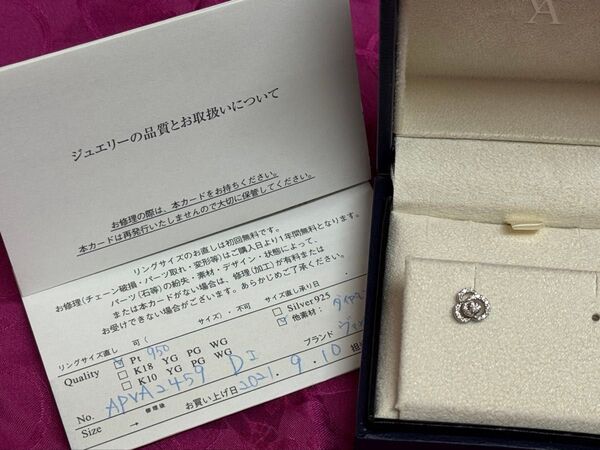 VENdOMEAOYAMA クリスティーヌ ピアス片耳のみ プラチナ ダイヤモンド 美品 販売証明書付き ヴァンドーム青山