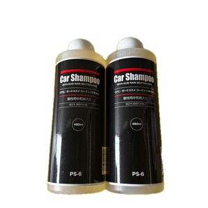 CPC プレミアムコーティング 中央自動車工業 PS-6 5yearscoat