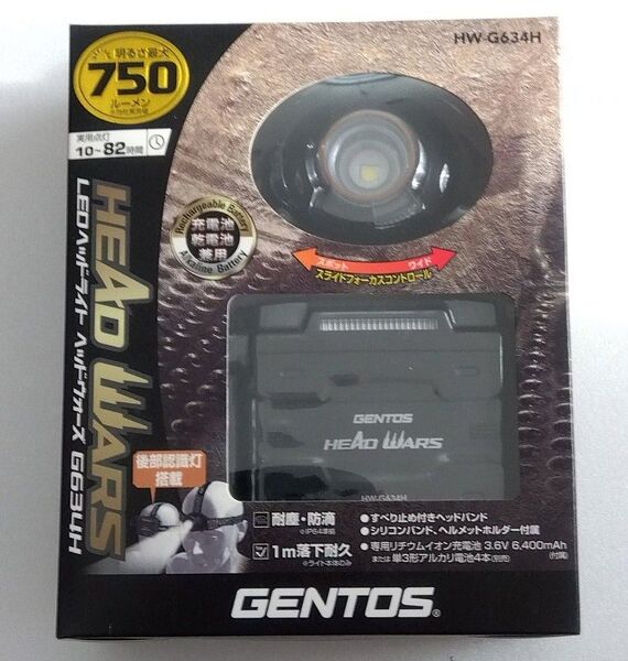 送料込み HEAD WARSシリーズ HW-G634H ヘッドライト ヘルメット LED 大容量バッテリー 単3電池も使用可能