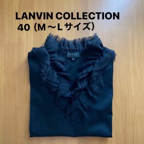 LANVIN COLLECTION ランバンコレクション フリル 半袖トップス ブラック 40