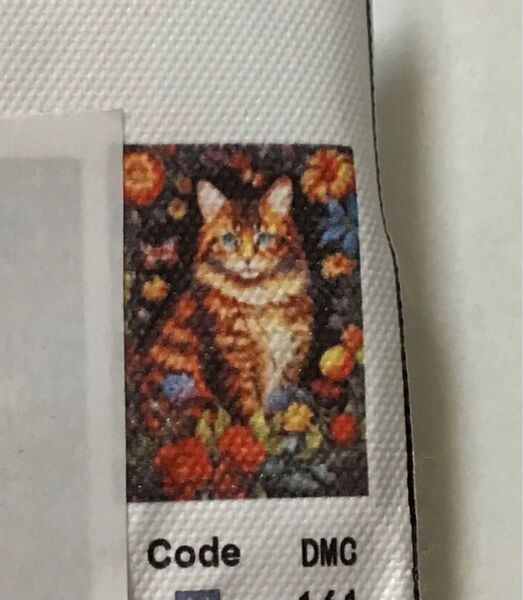ダイヤモンドアート 未使用 新品 猫 花 ラウンドビーズ 丸ビーズ ハンドメイド ダイヤモンドペイント ビーズアート