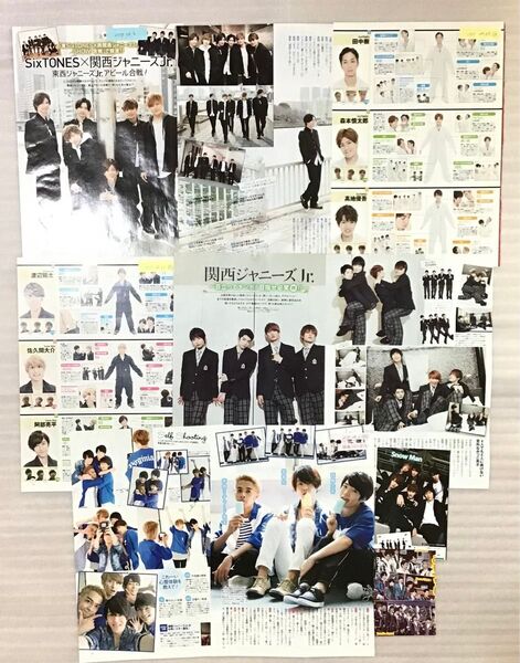 SixTONES/Snow Man/関西ジャニーズJr. 切り抜きストーンズ スノーマン ジャニーズ 2017年
