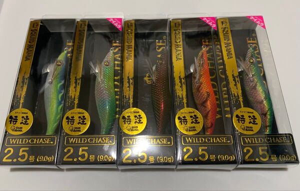 スクイッドマニア★特注★ワイルドチェイス2.5号★煌シリーズ★5本セット★イカメタル、オモリグ