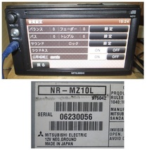 三菱/MITSUBISHI メモリナビ&CD NR-MZ10L_画像7