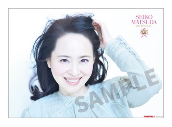 永遠のアイドル,永遠の青春,松田聖子。45th Anniversary〜 タワーレコード限定特典B2ポスター 新品
