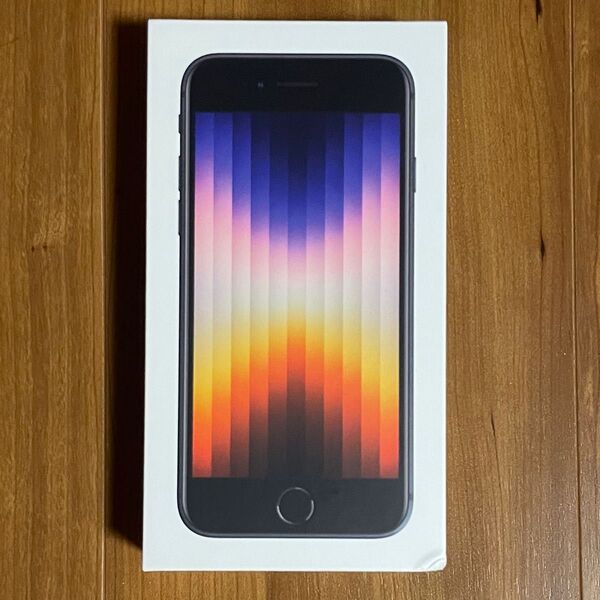 【新品未開封】iPhone SE 第3世代 64GB SIMフリー ミッドナイト