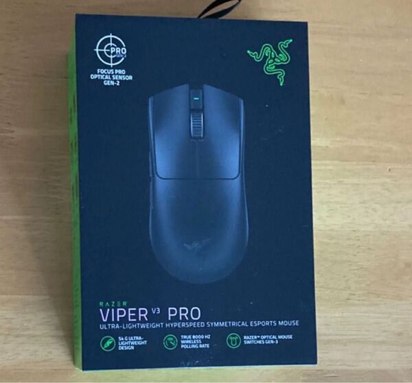 Razer Viper V3 PRO ゲーミングマウス 未開封