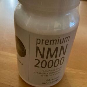 premium mnm20000 サプリメント 未開封
