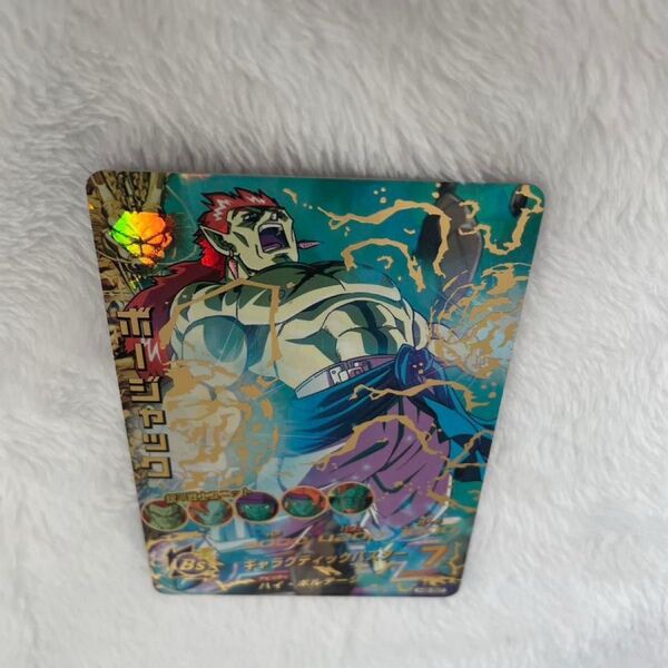 ドラゴンボールヒーローズボージャック