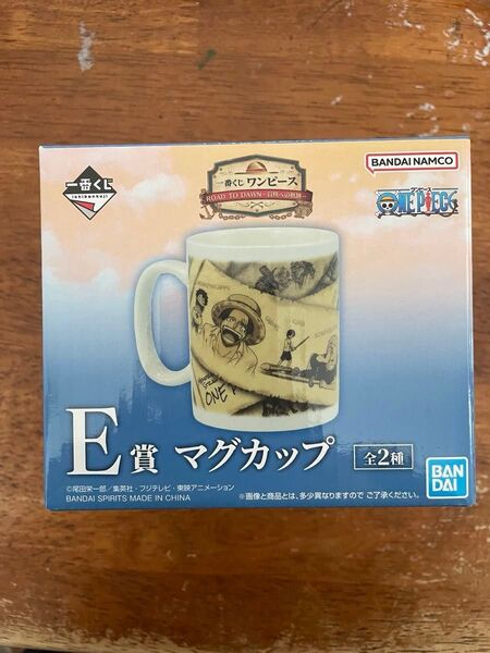 ワンピース 一番くじE賞マグカップ