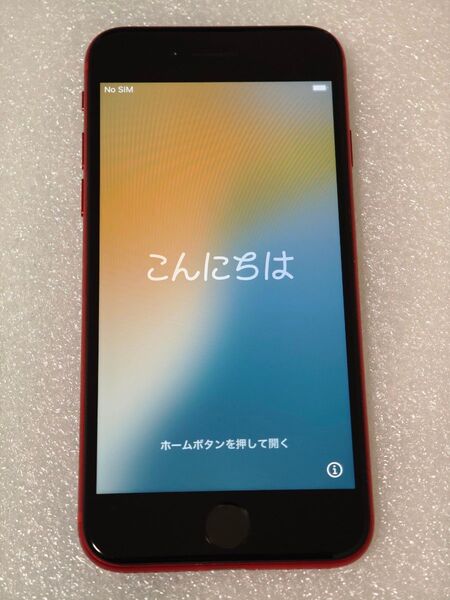 新品 バッテリー 100% Apple iPhone SE2 第2世代 64GB レッド 赤 Product RED