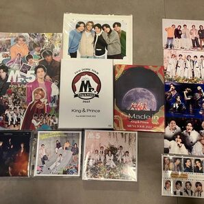 【used】キンプリ King & Prince DVD CDセット