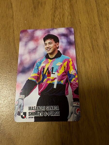 復刻 Jリーグチップス カード 清水エスパルス 真田雅則