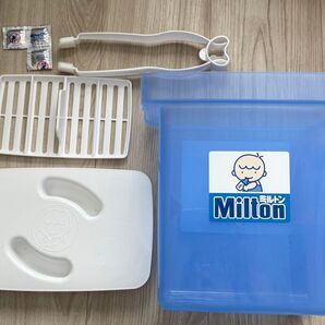 ◆おまけ3錠付き◆ミルトン 本体 洗浄 専用ケース