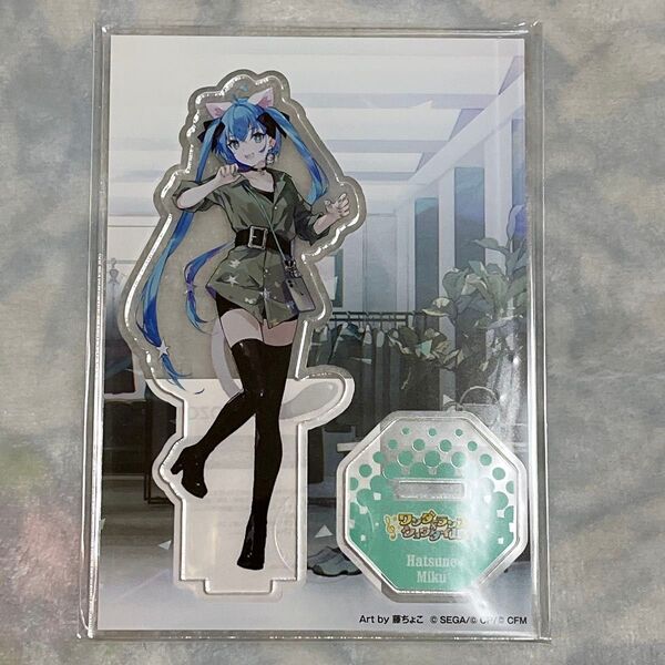 プロセカ プロジェクトセカイ ZOZOTOWN アクスタ ワンダショ 初音ミク
