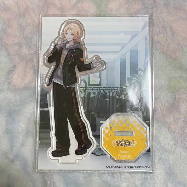 プロセカ プロジェクトセカイ ZOZOTOWN アクリルスタンド アクスタ ワンダショ 天馬司