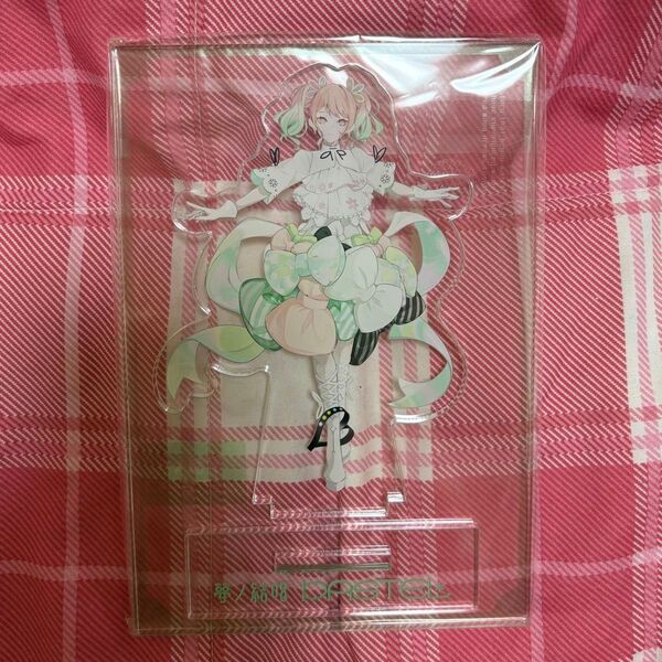 バンドリ 夢ノ結唱 PASTEL 丸山彩 アクリルスタンド アクスタ