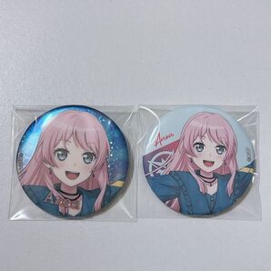 バンドリ Mygo!!!!! Dawn and Dusk 缶バッジ 千早愛音