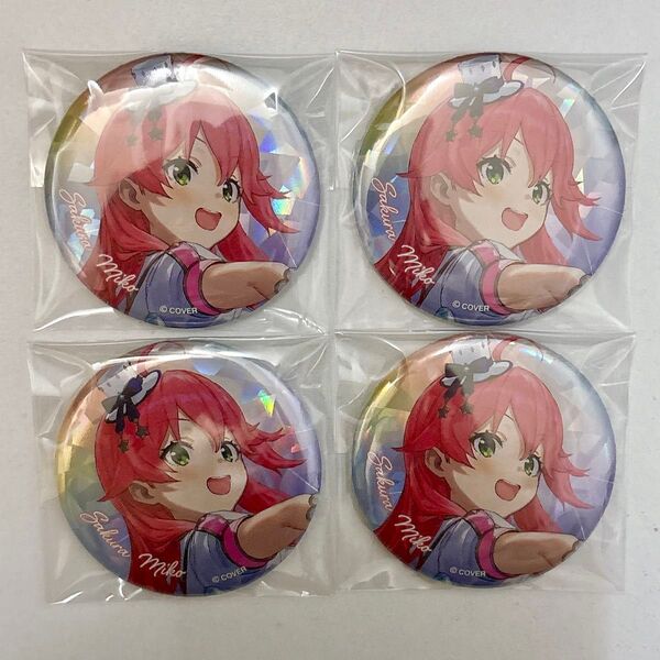 ホロライブ 5th fes ホログラム 缶バッジ さくらみこ