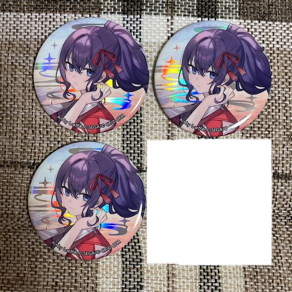 プロセカ セカライ 4th Unison 缶バッジ 朝比奈まふゆ 3個