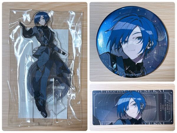 プロセカ あんスタ コネライ 缶バッジ アクスタ チケット風カード KAITO