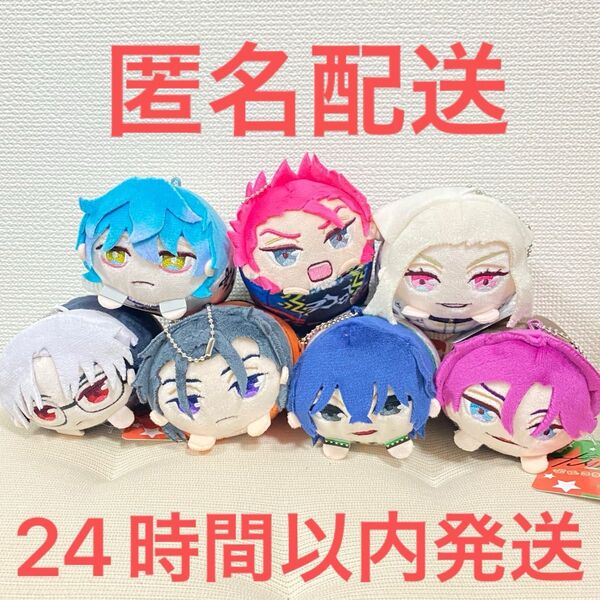 GIGO限定 超人的シェアハウスストーリー カリスマ ぷにころマスコット 全7種セット