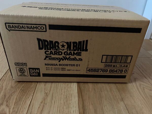 ドラゴンボールカードゲーム、フュージョンワールドのMANGA BOOSTER 01 マンガブースター カートン未開封