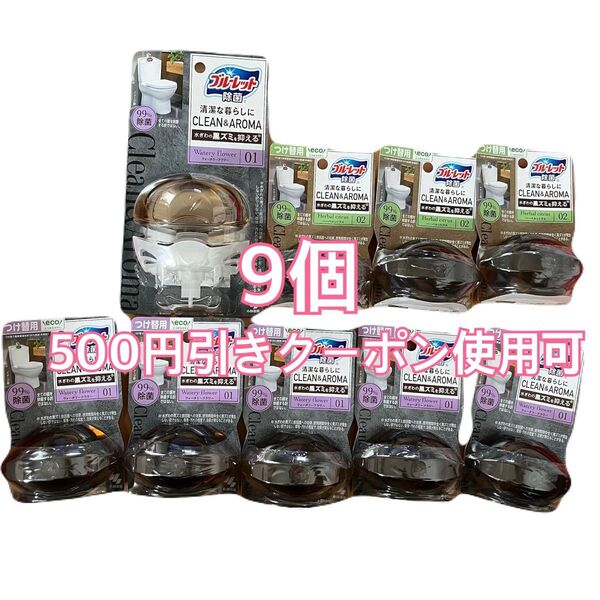 ④液体ブルーレット除菌 CLEAN&AROMA