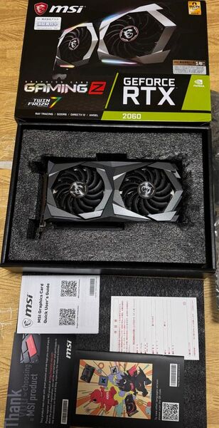 MSI GeForce RTX 2060 GAMING Z 6G
