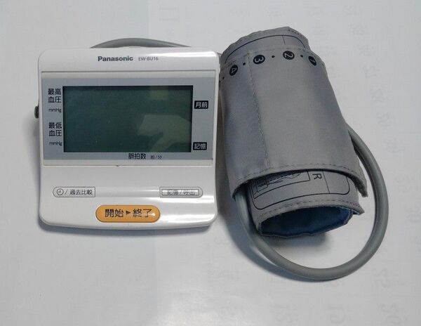 上腕式電子血圧計 Panasonic EW-BU16 ホワイト
