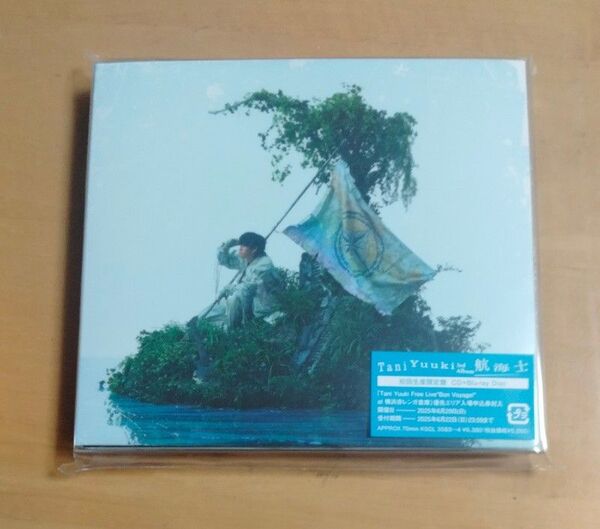 Tani Yuuki 航海士(初回生産限定盤)CD+Blu-ray