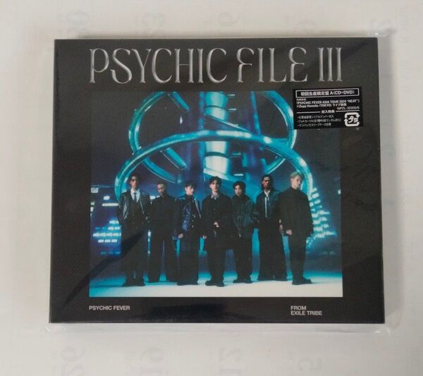 PSYCHIC FEVER PSYCHIC FILE III(初回生産限定盤A)CD+DVD+トレカ