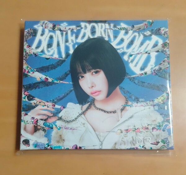ano BONE BORN BOMB(初回生産限定盤)CDのみ