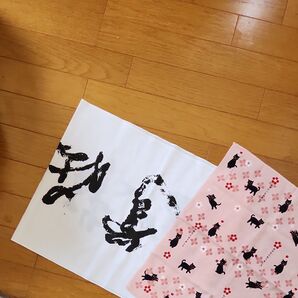 手ぬぐい 2枚セット ピンクお世話になりましたと、白毛筆手拭い お値引きしました。
