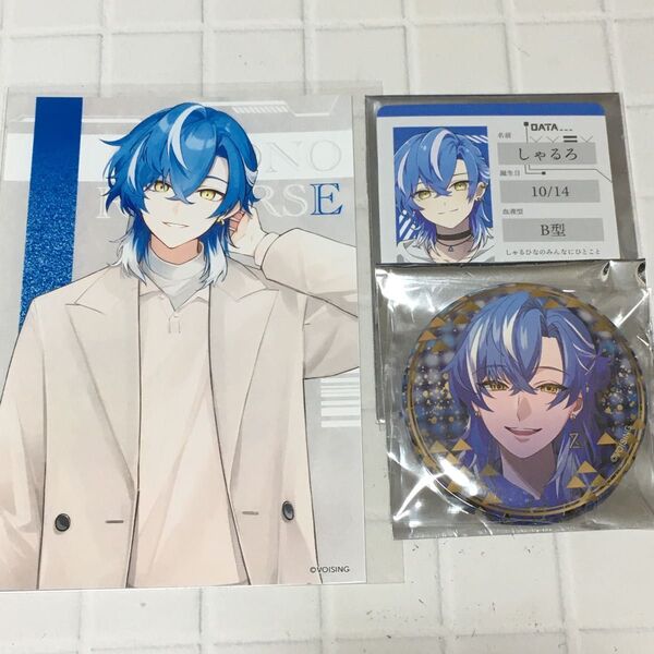 クロノヴァ しゃるろ グッズ