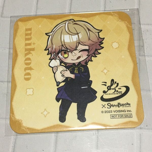 シクフォニ スイパラ コースター みこと