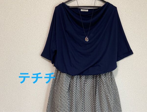 テチチ ドレープカットソー Tシャツ