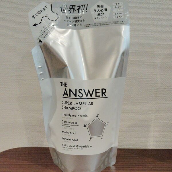 花王 THE ANSWER ジアンサー スーパーラメラ シャンプー 詰め替え 320ml