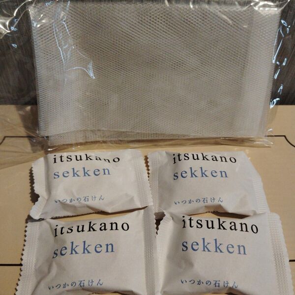 itsukano sekken いつかの石けん 15g 4個入り泡立てネット1つ付
