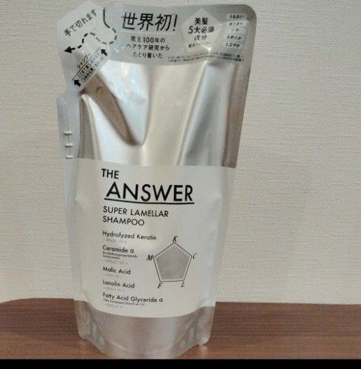 花王 THE ANSWER ジアンサー スーパーラメラ シャンプー 詰め替え 320ml