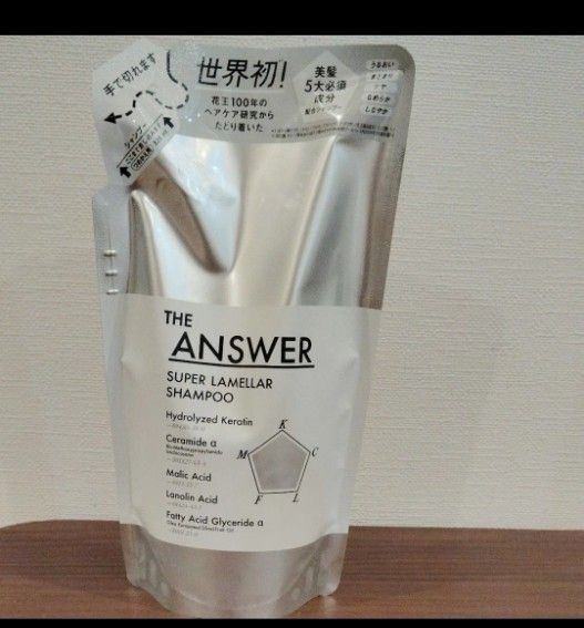 花王 THE ANSWER ジアンサー スーパーラメラ シャンプー 詰め替え 320ml