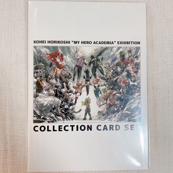 ヒロアカ 原画展 グッズ付き チケット 特典 コレクションカード 新品未開封
