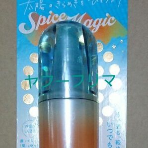 未開封 ビオレUV 数量限定 日焼け止め
