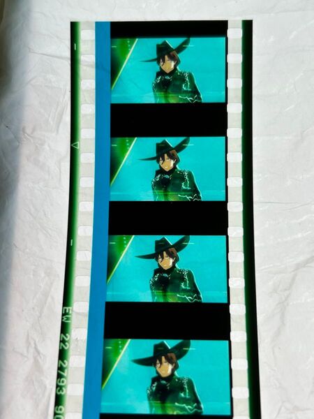 映画 うたプリ 入場者特典 コマフィルム 寿嶺二 第2弾 カルナイ タブナイ