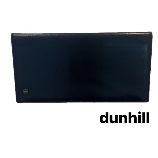 dunhill 長財布 ブラック レザー メンズ ダンヒル シンプル 大人 高級感