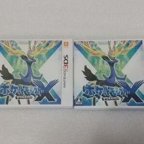 【2個セット】ポケットモンスター X 3DS ソフト
