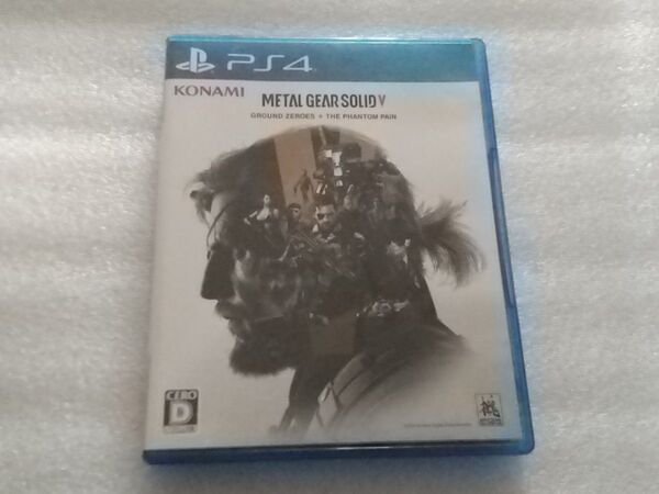 【PS4】 メタルギア ソリッド V グラウンド・ゼロズ + ファントムペイン