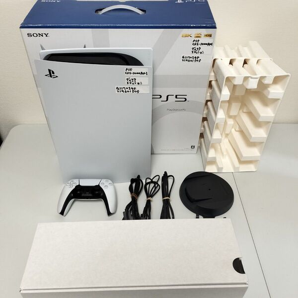 24時間以内発送 動作品 PS5本体 プレイステーション5ディスクエディション CFI-1000A01