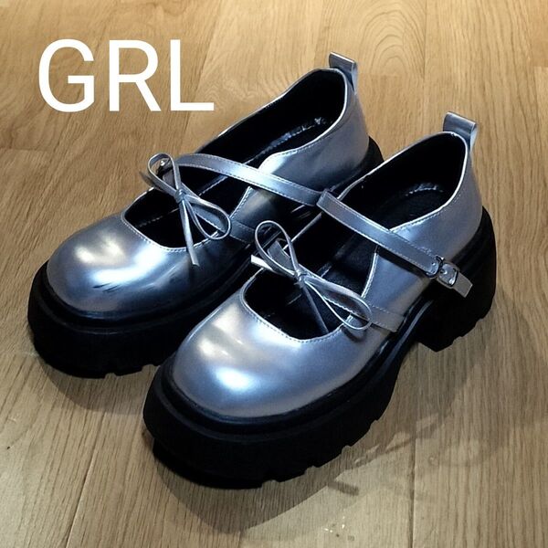 GRL グレイル zr1205 リボンストラップ厚底ローファー シルバー 23.0cm
